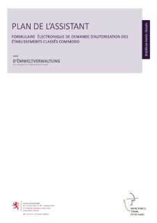 E-commodo : Guide utilisateur