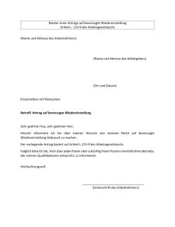 Muster eines Antrags auf bevorzugte Wiedereinstellung nach einer Kündigung aus betriebsbedingten Gründen