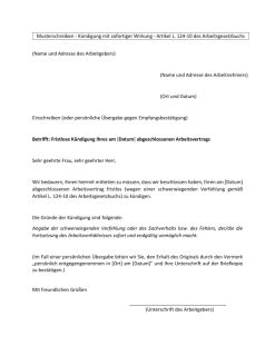 Muster Kündigung mit sofortiger Wirkung