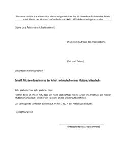 Musterschreiben zur Information des Arbeitgebers über die Nichtwiederaufnahme der Arbeit nach Ablauf des Mutterschaftsurlaubs